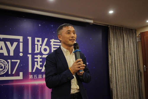 張愛民.jpg