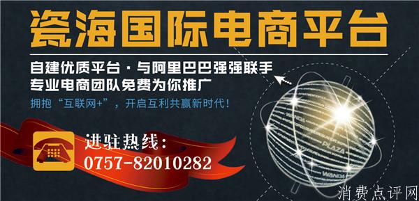 2微信圖片_201704081441d3.jpg
