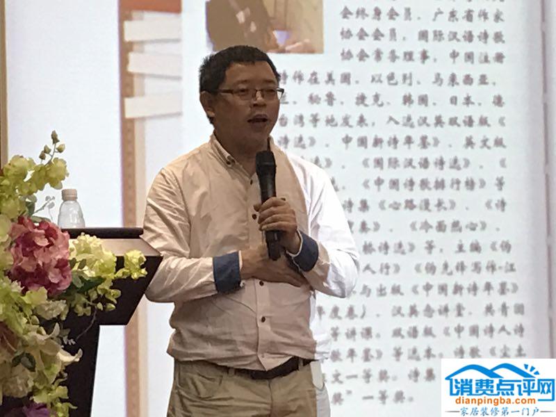 格力浦地暖磚送溫暖暨2017春季招商會(huì)