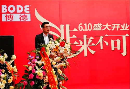 關注：揭秘“靖哥哥”黃日華德陽博德神秘行程