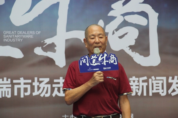 微信圖片_20170704203441.jpg