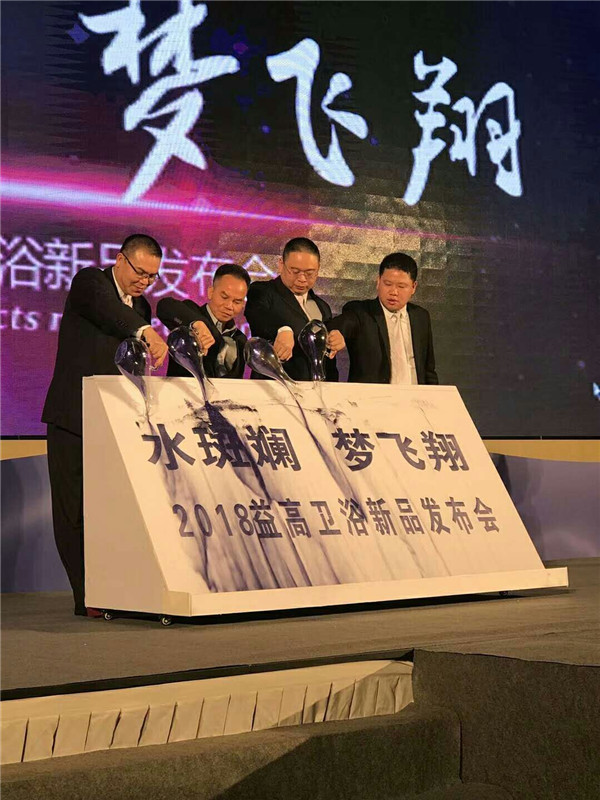 微信圖片_20180119100834.jpg