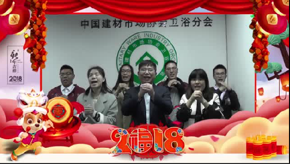 QQ圖片20180202095016.png