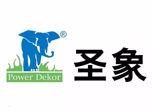 圣象旗下多公司廢氣擾民近5年 環(huán)保協(xié)會(huì)持續(xù)82天促整改無果