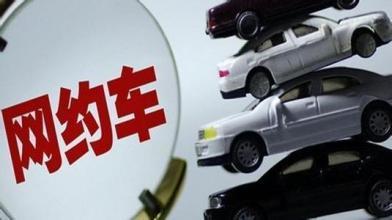 滴滴司機(jī)殺人背后：一鍵報(bào)警大多數(shù)人不知道 外包客服無(wú)處理權(quán)限
