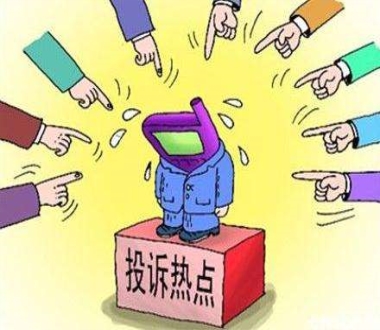 上臣地板開(kāi)啟地板財(cái)富巨幕