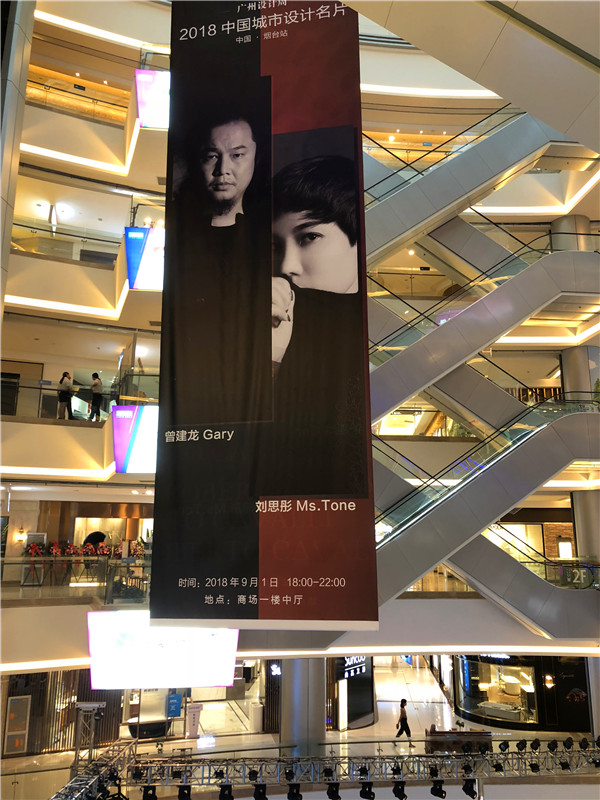 微信圖片_20180902174119.jpg
