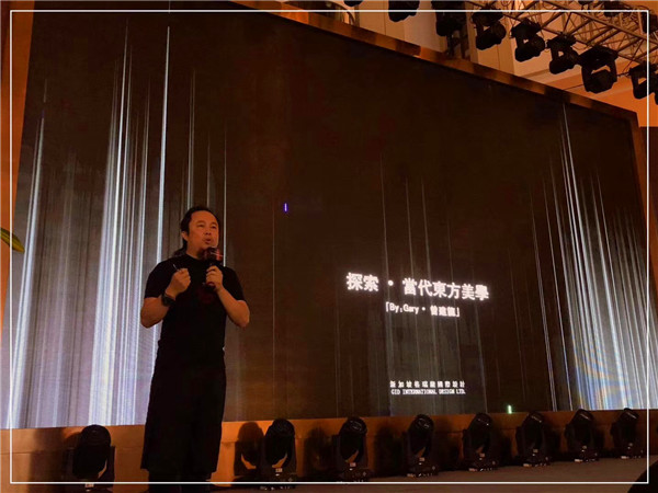 微信圖片_20180902174349.jpg
