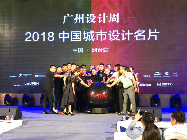 微信圖片_20180902221735.jpg