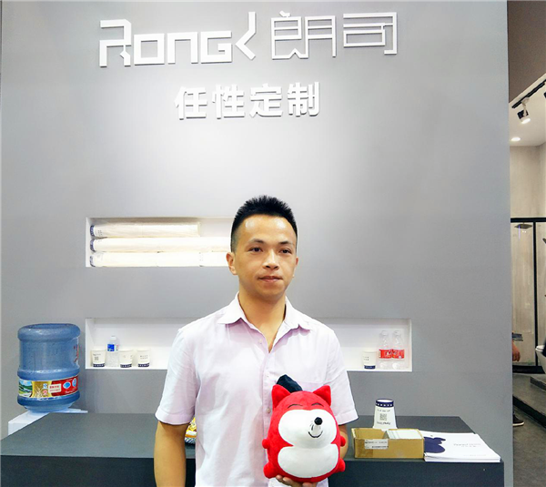 朗司衛(wèi)浴陳聯(lián)城：新思維新領(lǐng)域，品牌未來正蓄力