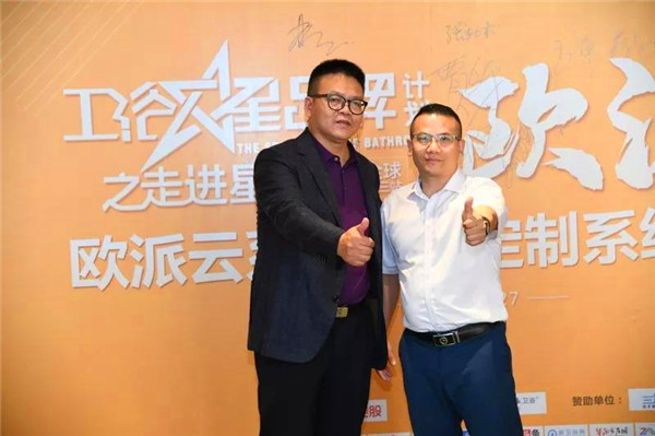 微信圖片_20190928105909.jpg