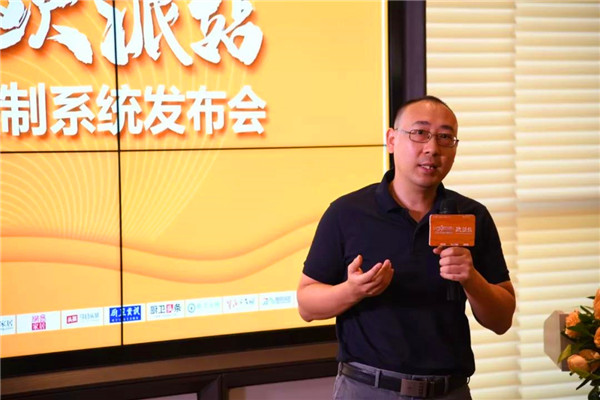 微信圖片_20190928110023.jpg