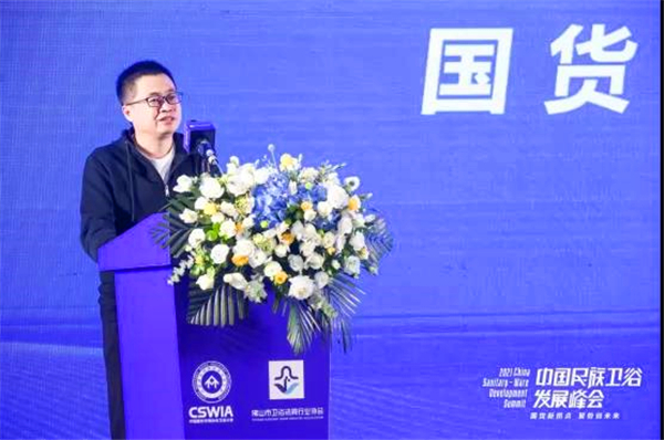 微信圖片_20211018191713.jpg