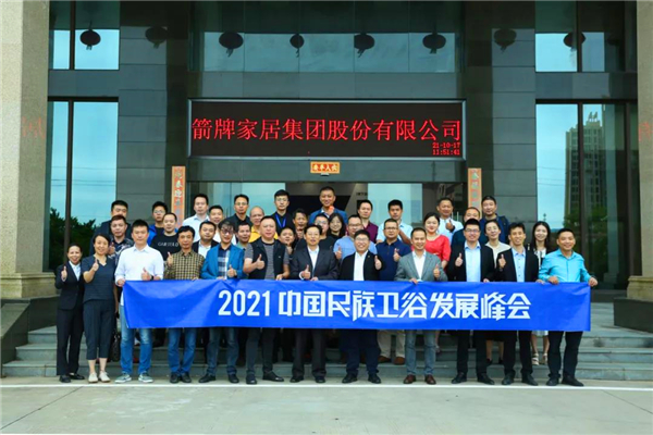 微信圖片_20211018191956.jpg