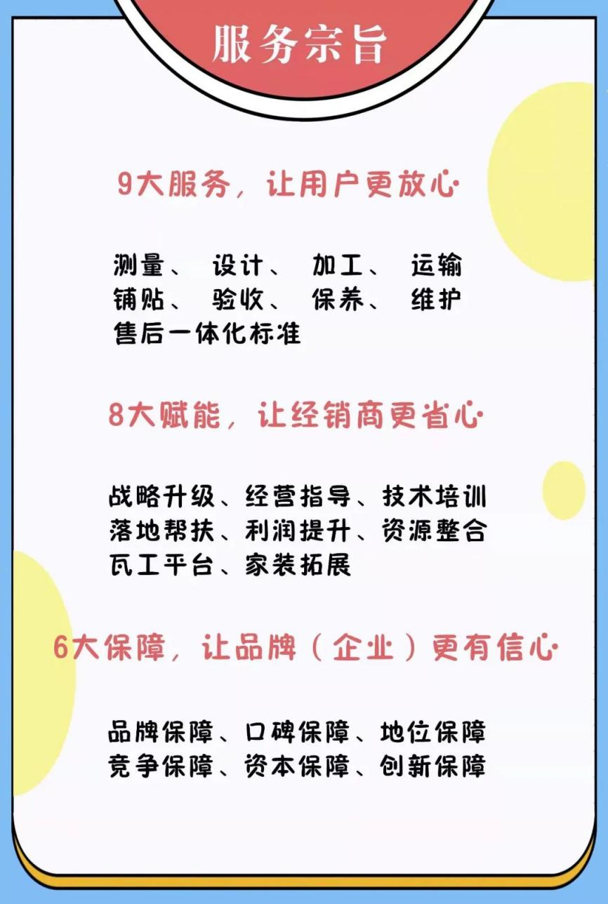 圖片3.png