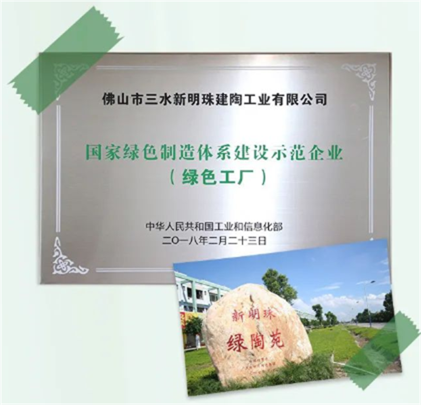 圖7.png