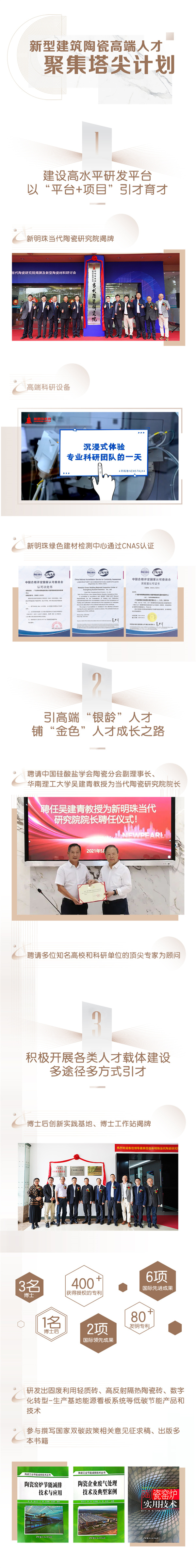 新配圖.jpg