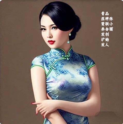 青絲贊養(yǎng)發(fā)品牌聯(lián)合創(chuàng)始人張小麗：頭發(fā)好 不顯老 重回青春青絲贊